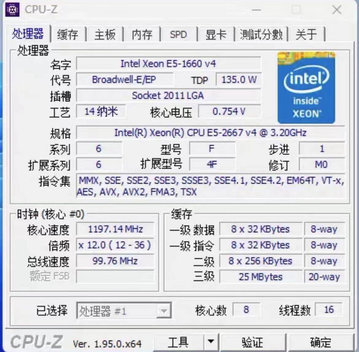E5-2667V4 Xeon E5 2667 V4 3.20 - Gold 6248R recension och pris