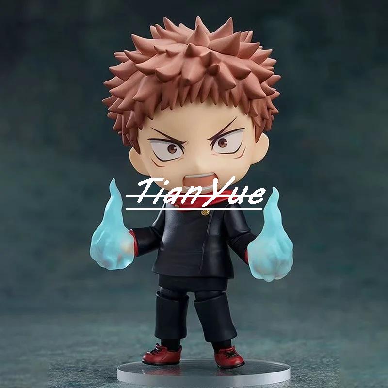 Anime Itadori Yuji 1479 Cute v - Gold 6138 recension och pris