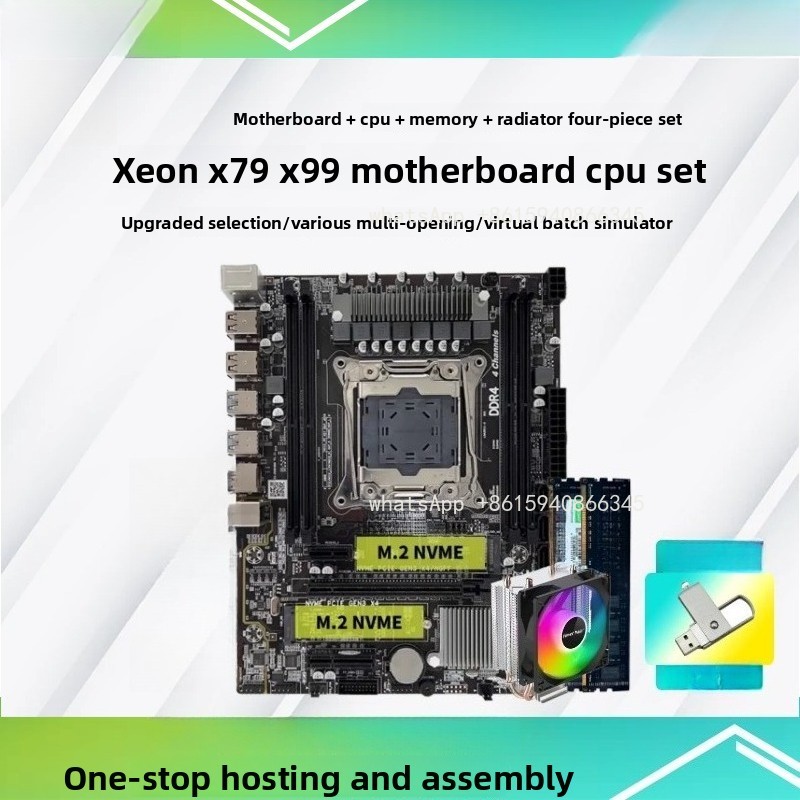 X99 desktop computer dual main - E5 2696 V3 recension och pris